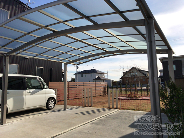 茨城県水戸市ののカーポート ネスカR (ラウンドスタイル) ワイド 積雪〜20cm対応 施工例