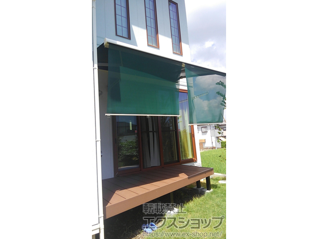 静岡県静岡市のLIXIL リクシル（トステム）のオーニング・日よけ 彩風 あやかぜ CR型 手動式 スクリーン付タイプ 施工例