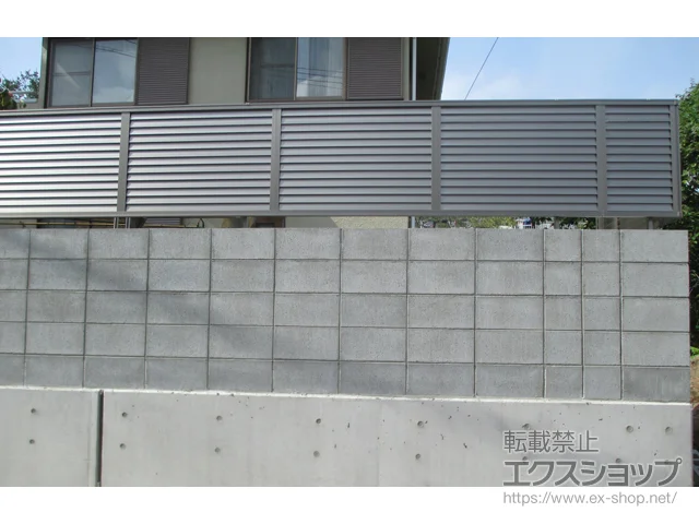 �L�����L���s��LIXIL ���N�V��(TOEX)�̃t�F���X�E��E�� �v���X�^�t�F���X8�^ �t���[�|�[���^�C�v �{�H��