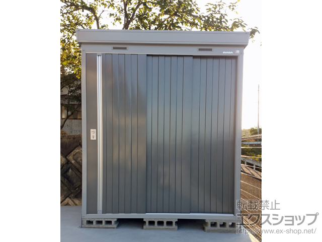 福岡県田川郡福智町のの物置・屋外倉庫 ネクスタ 一般型 1790×1370×2020 NXN-25S-PG 施工例