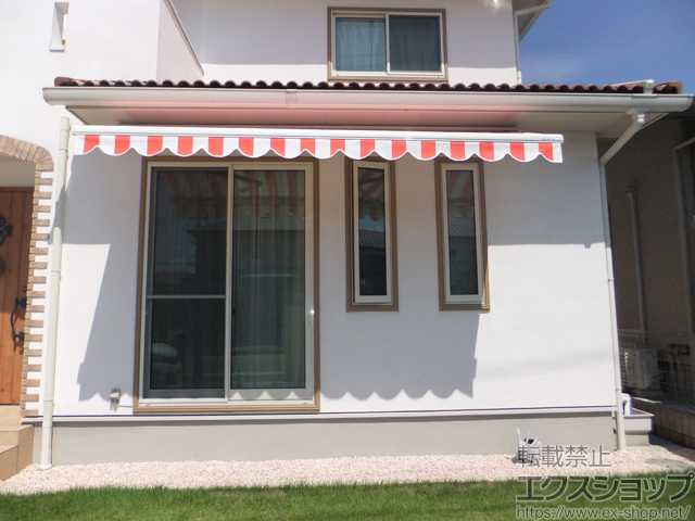 栃木県小山市ののオーニング・日よけ 【特注】エルパティオプラス 電動式 リモコンタイプ 施工例