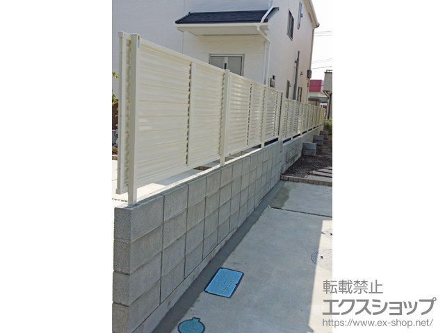 静岡県沼津市ののフェンス・柵 ミエーネフェンス 目隠しルーバータイプ 自由柱施工 施工例