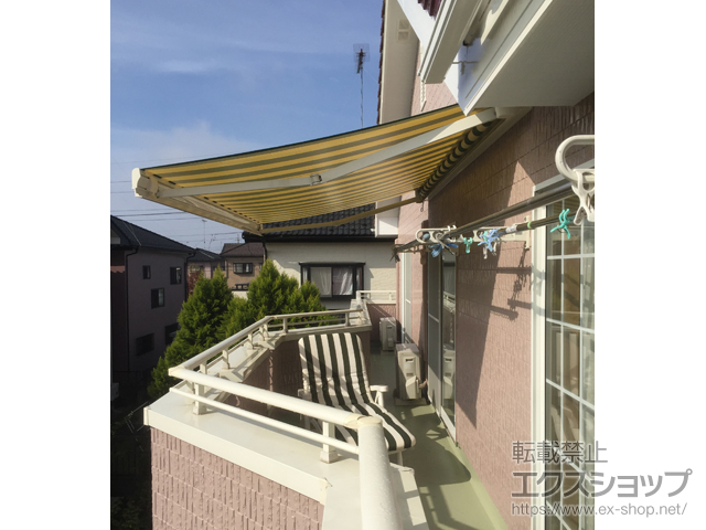 群馬県館林市のLIXIL リクシル（トステム）のオーニング・日よけ 彩風 あやかぜ S型 手動式 施工例
