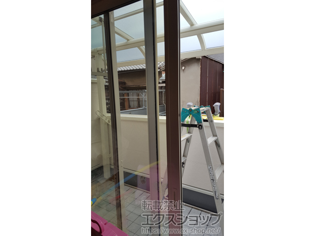 大阪府大阪市ののテラス屋根 ヴェクターテラス R型 テラスタイプ 単体 積雪〜20cm対応 施工例