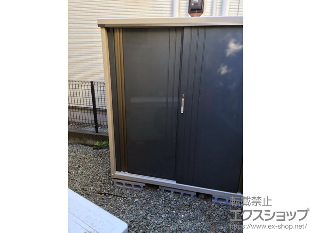 神奈川県横浜市のの物置・屋外倉庫 グランプレステージジャスト 一般型 (M-157BT WJ ) 施工例