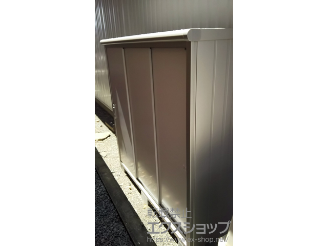 神奈川県足柄上郡大井町のの物置・屋外倉庫 エスモ 一般型 (ESE-1906A-PW ) 施工例