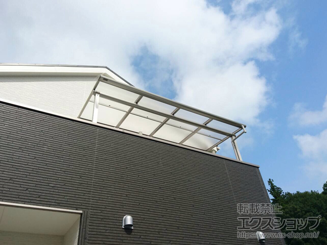 広島県広島市ののバルコニー・ベランダ屋根 プレシオステラス F型 屋根タイプ 単体 積雪〜20cm対応 施工例
