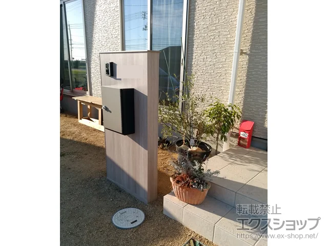 ���R���q�~�s��LIXIL ���N�V��(TOEX)�̃|�X�g�E�和�E��z�{�b�N�X �E�H�[���X�N���[�� �t�@���N�V�����味 �{�H��