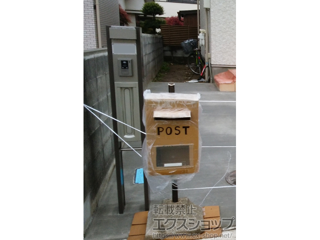 神奈川県藤沢市のの機能門柱・ポスト スクリーンファンクションユニット 施工例