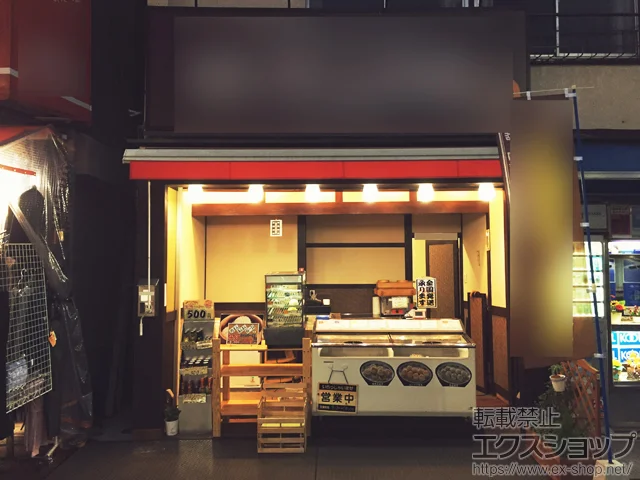 _ސ쌧lsLIXIL NVigXej̃I[jOETVF[hE悯 ʕ ₩ S^ 蓮 {H