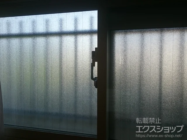 �_�ސ쌧���s��LIXIL ���N�V���i�g�X�e���j�̓����i��d���E��d�T�b�V�j �C���v���X �_�X�g�o���A�d�l ���Ⴂ�� 2���� �{�H��