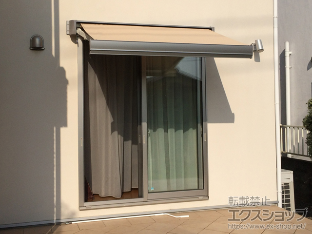 神奈川県横浜市のLIXIL リクシル（トステム）のオーニング・日よけ 彩風 あやかぜ S型 手動式 施工例