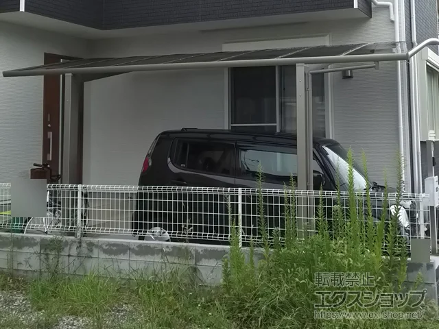 ���{���{���s��LIXIL(���N�V��)�̃J�[�|�[�g �l�X�JR (���E���h�X�^�C��) �ϐ�`20cm�Ή� �{�H��