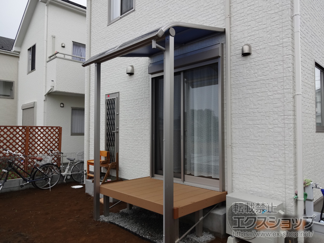 埼玉県さいたま市ののテラス屋根 ヴェクターテラス R型 テラスタイプ 単体 積雪〜20cm対応 施工例