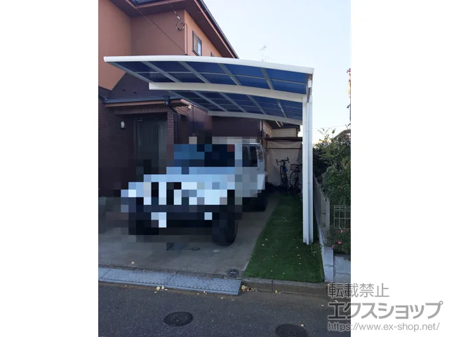 ��t�����s��YKKAP�̃J�[�|�[�g ���C�i�|�[�g�O�����@�ϐ�`20cm�Ή� �{�H��