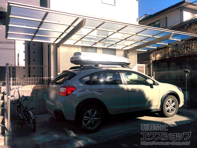 神奈川県横浜市ののカーポート フーゴF (フラットスタイル) 積雪〜20cm対応 施工例