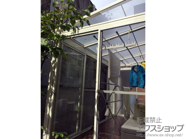 東京都あきる野市のlixil リクシル トステム テラス囲い サンルーム施工例 サニージュ F型 床納まり ランマ無 積雪 cm対応 吊下げ物干しbセット 標準2本入り 1