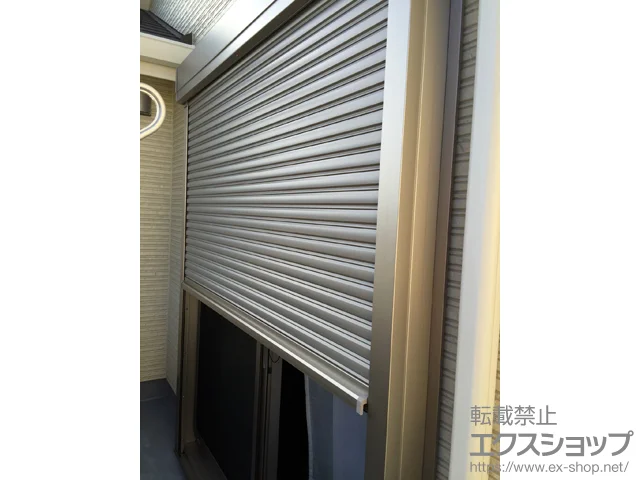 愛知県一宮市のLIXIL リクシル(トステム)の窓シャッター リフォームシャッター イタリヤ 手動式 施工例