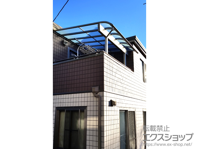 群馬県安中市ののバルコニー・ベランダ屋根 ヴェクターテラス R型 1500 屋根タイプ 単体 積雪〜50cm対応 施工例
