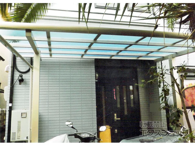 �L�������|�S�⒬��YKKAP�̃e���X���� �G�t���[�W���O����ZERO �e���X�^�C�v �ϐ�`20cm�Ή� �{�H��