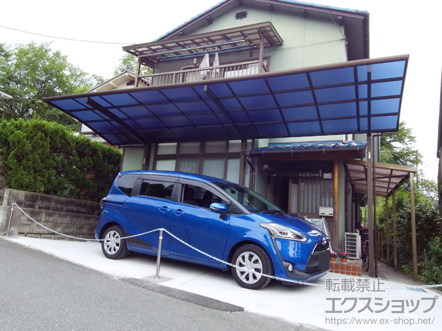 広島県安芸郡海田町ののカーポート レイナポートグラン 延長　積雪〜20cm対応 施工例