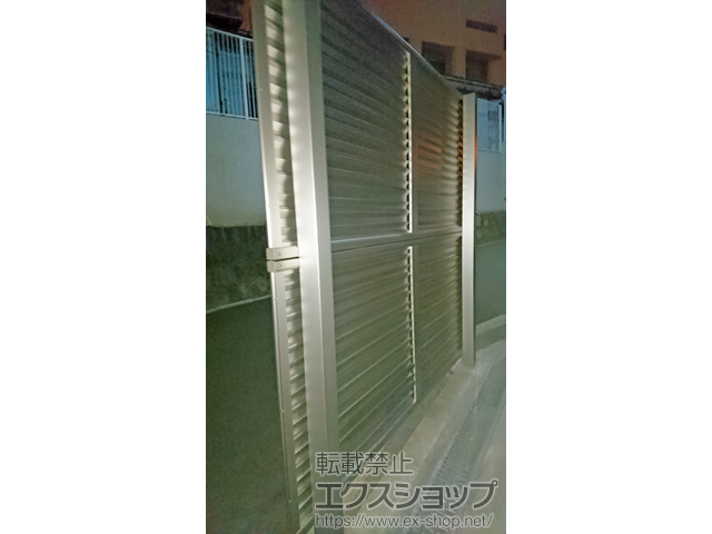 大阪府大阪市ののフェンス・柵 ミエーネフェンス 目隠しルーバータイプ 2段支柱 自立建て用（パネル2段） 施工例