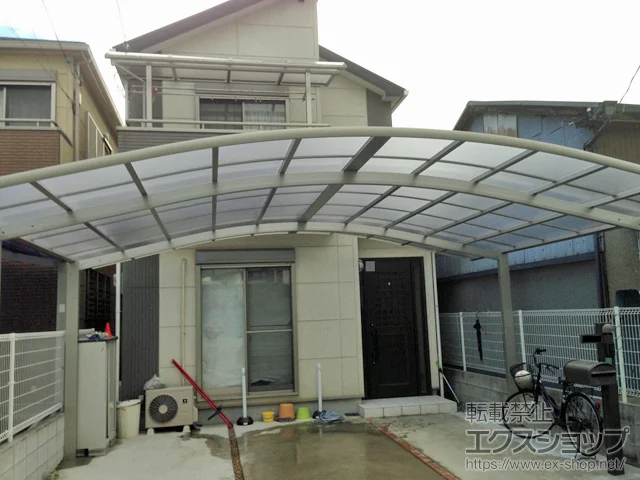 {sYKKAP̃J[|[g CicC|[gO@ϐ`20cmΉ {H