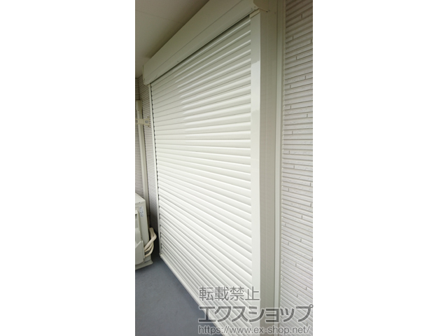 東京都町田市のLIXIL リクシル（トステム）の窓シャッター リフォームシャッター クワトロ 電動式 SSS仕様 施工例