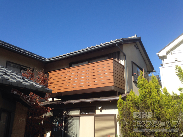 埼玉県桶川市ののバルコニー バルコニー アネーロ TypeG 横格子 単体 屋根置き式 施工例