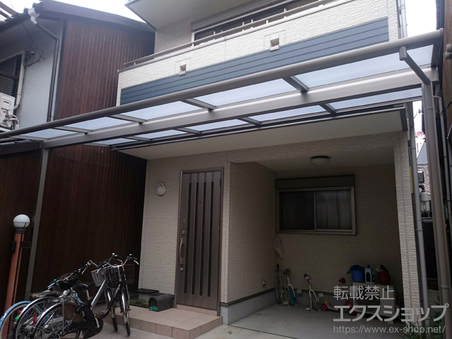 大阪府大阪市ののテラス屋根 スピーネ F型 テラスタイプ 単体 積雪〜20cm対応 施工例