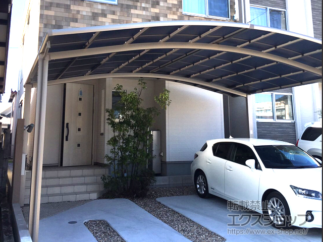 愛知県知立市ののカーポート ネスカR (ラウンドスタイル) ワイド 積雪〜20cm対応 施工例