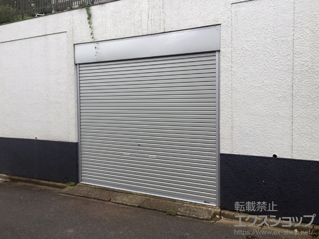千葉県市川市ののガレージシャッター プラテアII スチールタイプ 手動式 施工例