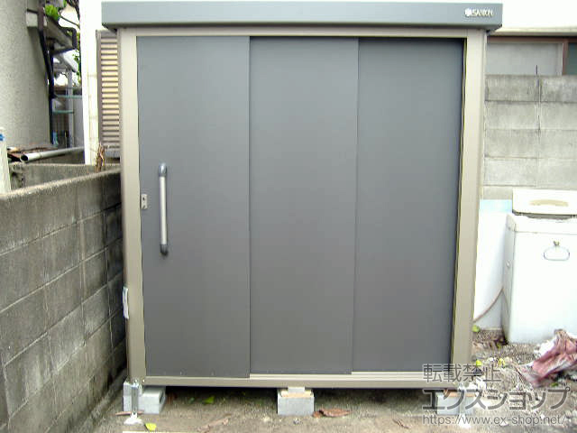 兵庫県尼崎市のの物置・屋外倉庫 エスケーエイト SK8-70 一般型(SK8-70) 施工例