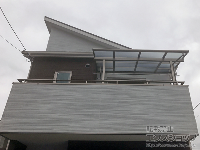 大阪府茨木市ののバルコニー・ベランダ屋根 スピーネ F型 屋根タイプ 単体 積雪〜20cm対応 施工例