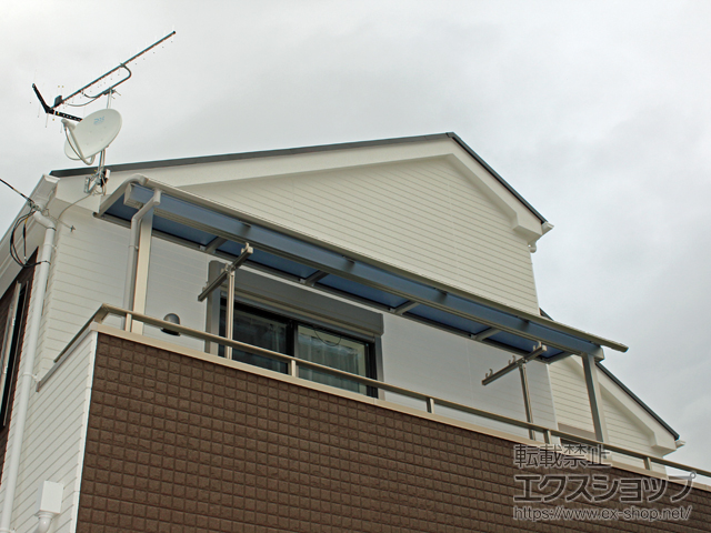 神奈川県平塚市ののバルコニー・ベランダ屋根 ヴェクターテラス R型 屋根タイプ 単体 積雪〜20cm対応 施工例