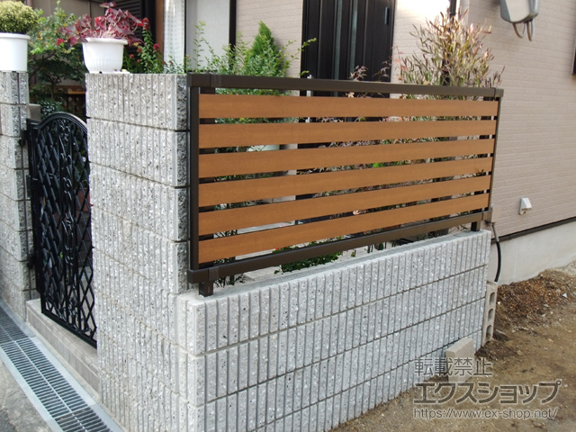 大阪府柏原市ののフェンス・柵 モクアルフェンス 横板タイプ 自由柱施工 施工例