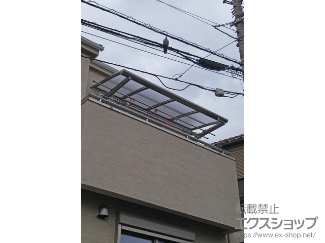 神奈川県横浜市ののバルコニー・ベランダ屋根 パワーアルファ L型 ルーフタイプ 単体 積雪〜30cm対応＋ルーフ用竿掛け 4個入×1セット 施工例