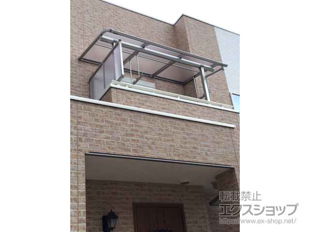 兵庫県尼崎市ののテラス屋根 プレシオステラス R型 屋根タイプ 単体 積雪〜20cm対応＋プレシオステラス 吊り下げ式物干し 標準 2本入り×1セット 施工例