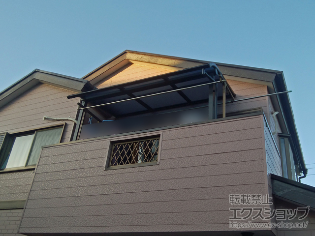 千葉県佐倉市ののバルコニー・ベランダ屋根 プレシオステラス R型 屋根タイプ 単体 積雪〜20cm対応 施工例