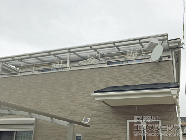 奈良県大和郡山市ののバルコニー・ベランダ屋根 ヴェクターテラス R型 屋根タイプ 連棟 積雪〜20cm対応 施工例