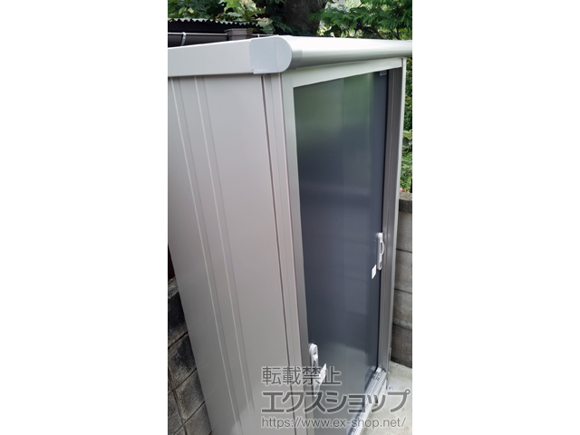 東京都国分寺市のの物置・屋外倉庫 エスモ 一般型(ESE-1005A-) 施工例