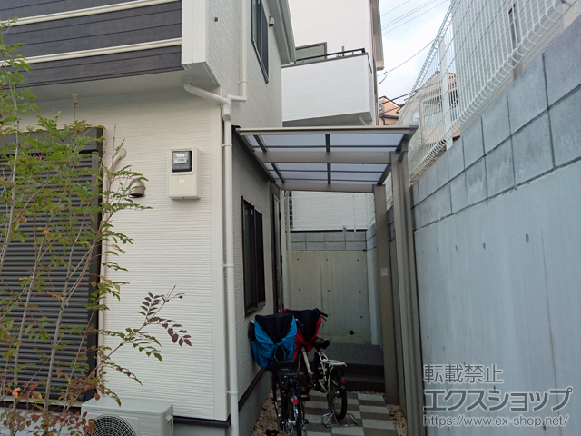 大阪府茨木市ののテラス屋根 フーゴF 独立テラスタイプ 単体 積雪〜20cm対応 施工例