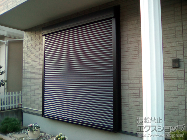 埼玉県草加市のLIXIL リクシル（トステム）の窓シャッター リフォームシャッター イタリヤ リモコン電動式 施工例