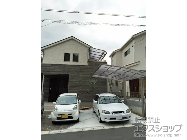 ���s�{�F���s��YKKAP�̃J�[�|�[�g ���C�i�|�[�g�O�����@�ϐ�`20cm�Ή� �{�H��