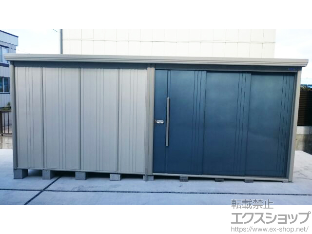 のの物置・屋外倉庫 Mr.ストックマンダンディ 多雪型 結露減少型 5079×1922×2110 ND-SZ5019-J 施工例