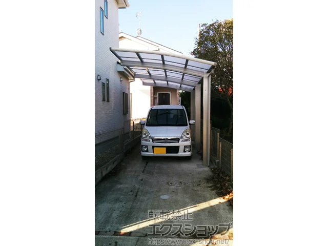 �{�錧���s��YKKAP�̃J�[�|�[�g ���C�i�|�[�g�O����50�@�ϐ�`50cm�Ή� �{�H��