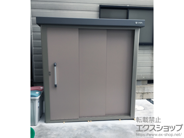 大阪府堺市のの物置・屋外倉庫 エスケーエイト SK8-70 一般型(SK8-70) 施工例