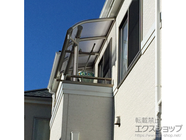 東京都小金井市ののバルコニー・ベランダ屋根 プレシオステラス R型 屋根タイプ 単体 積雪〜20cm対応 施工例