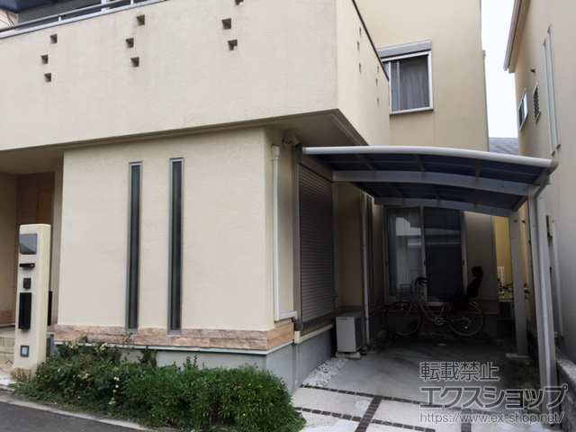 大阪府高槻市ののカーポート レイナポートグラン　積雪〜20cm対応 施工例