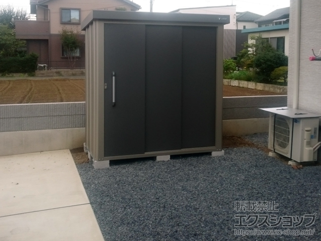 栃木県佐野市のの物置・屋外倉庫 エスケーエイト SK8-70 一般型(SK8-70) 施工例